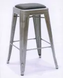 Hamburg Stool