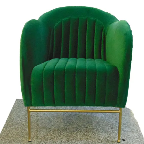 Lounge Chair