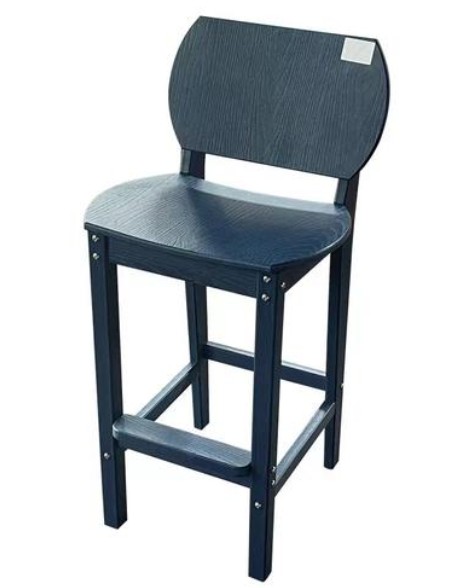 Bimini Barstool