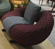 Birdnest lounge chair