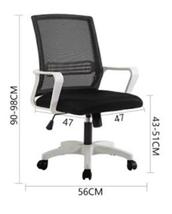 Bimini Working chair